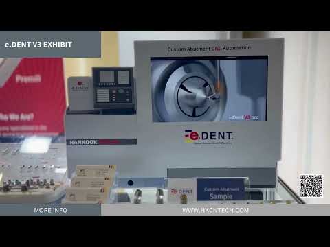 독일 퀼른 IDS 2025 참가